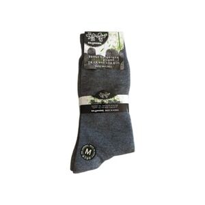 Men's Gray‎ Bamboo Socks | Size 41-45 EU | Soft & Comfortable | Made in Korea